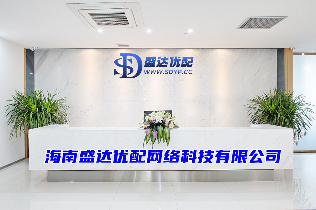 排名第一的配资公司